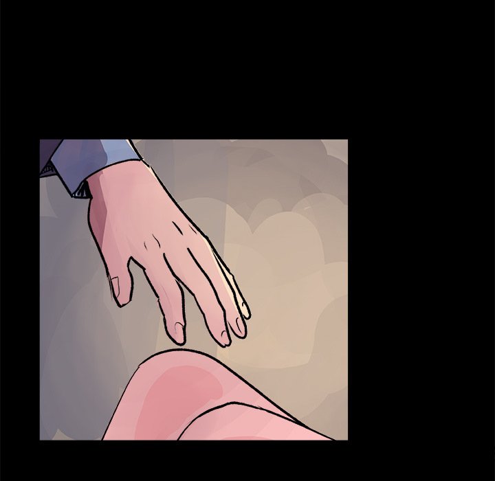 AMU Manhwa - Chapter 18 Page 45