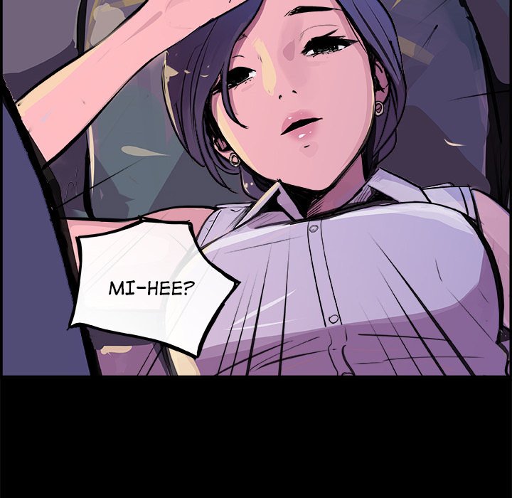 AMU Manhwa - Chapter 18 Page 52