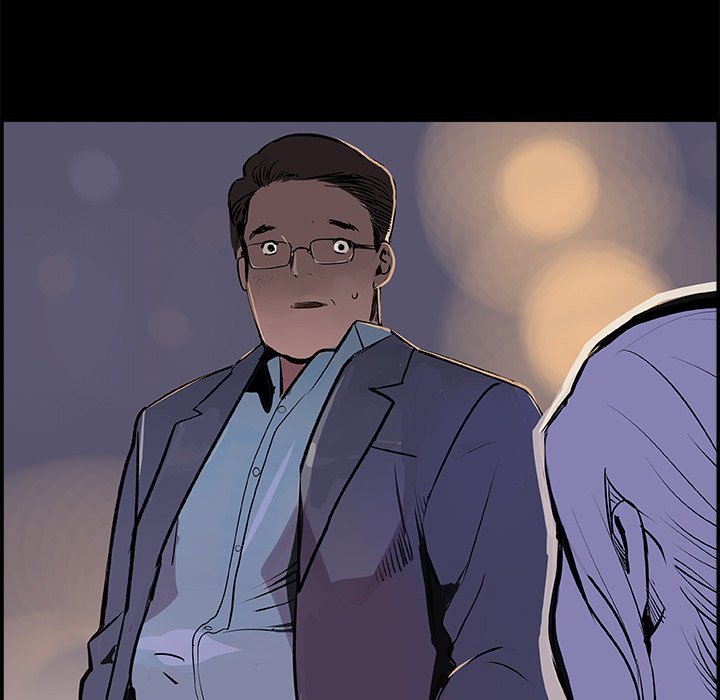 AMU Manhwa - Chapter 18 Page 55