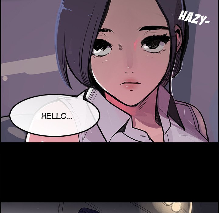 AMU Manhwa - Chapter 18 Page 58