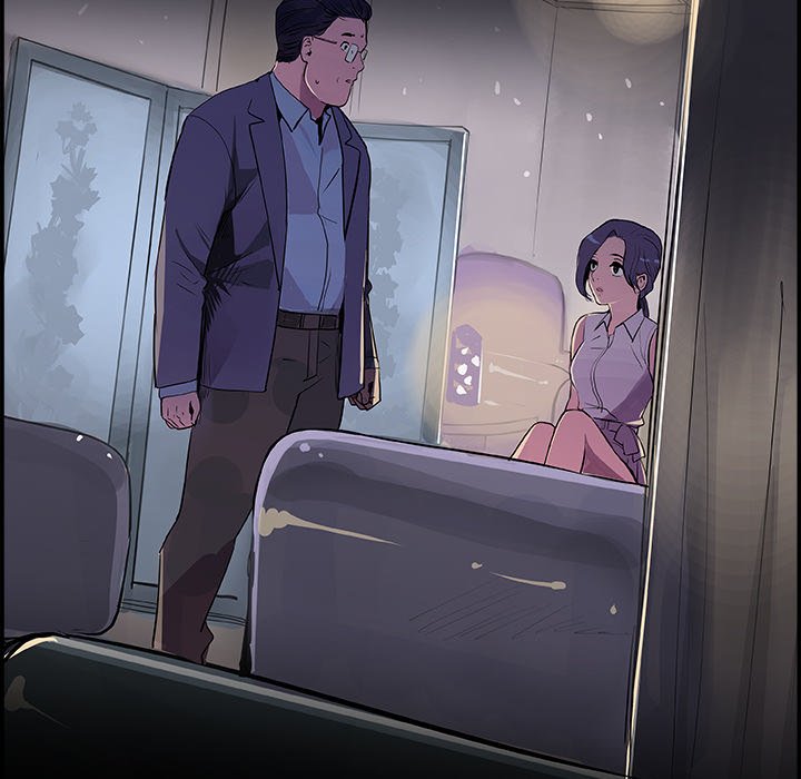 AMU Manhwa - Chapter 18 Page 59