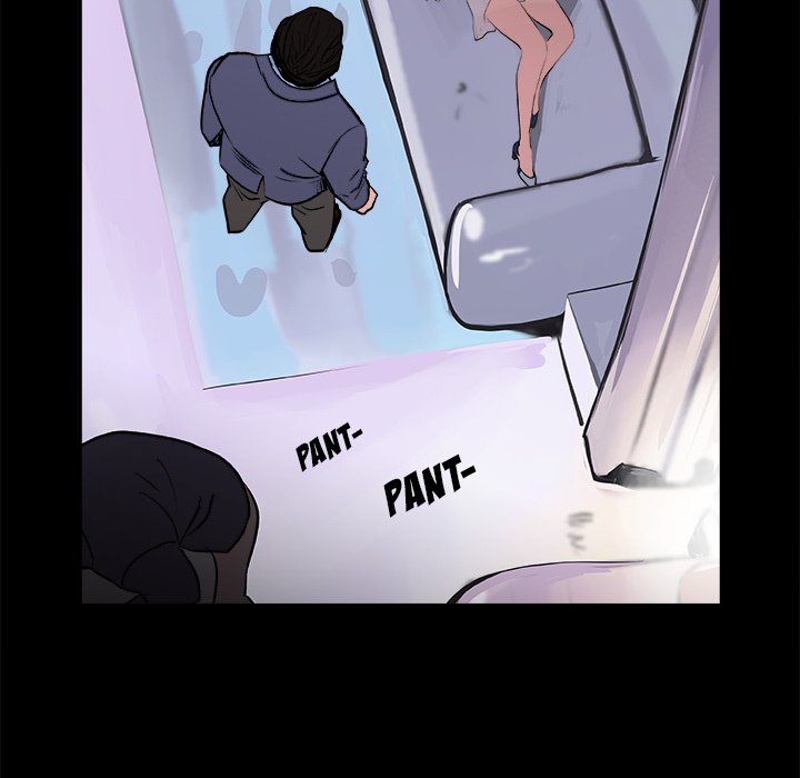 AMU Manhwa - Chapter 18 Page 61