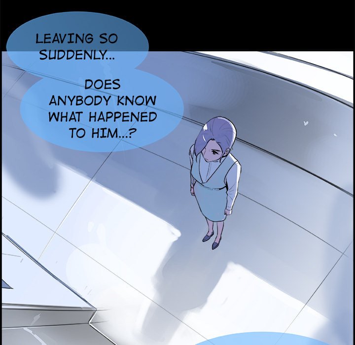 AMU Manhwa - Chapter 18 Page 69