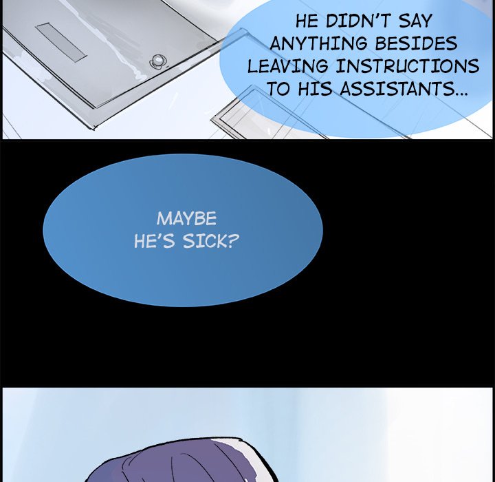 AMU Manhwa - Chapter 18 Page 70