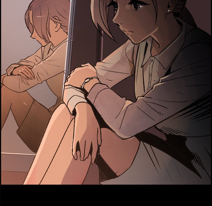 AMU Manhwa - Chapter 18 Page 77