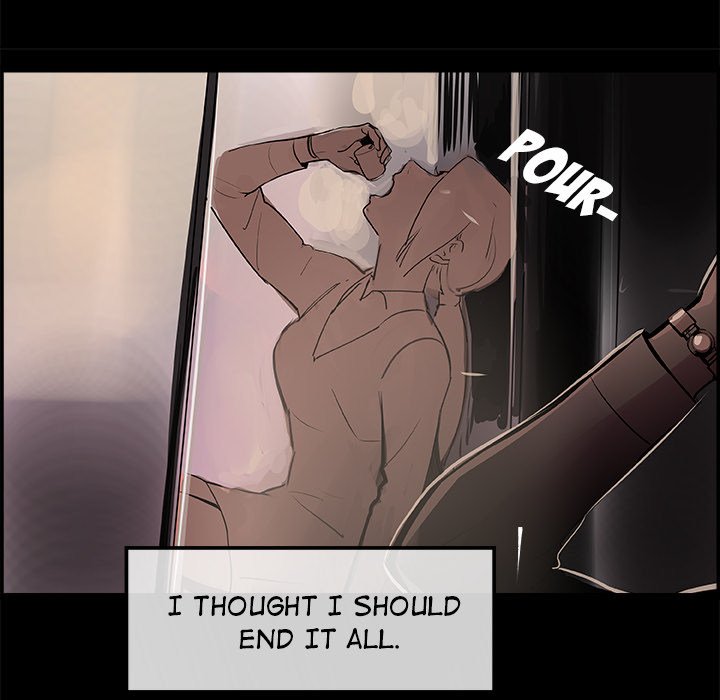 AMU Manhwa - Chapter 18 Page 79