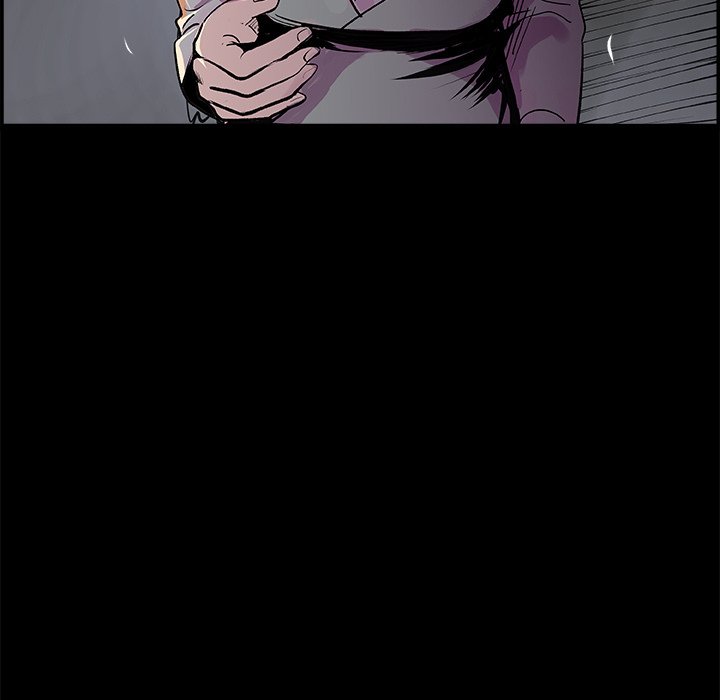 AMU Manhwa - Chapter 18 Page 81