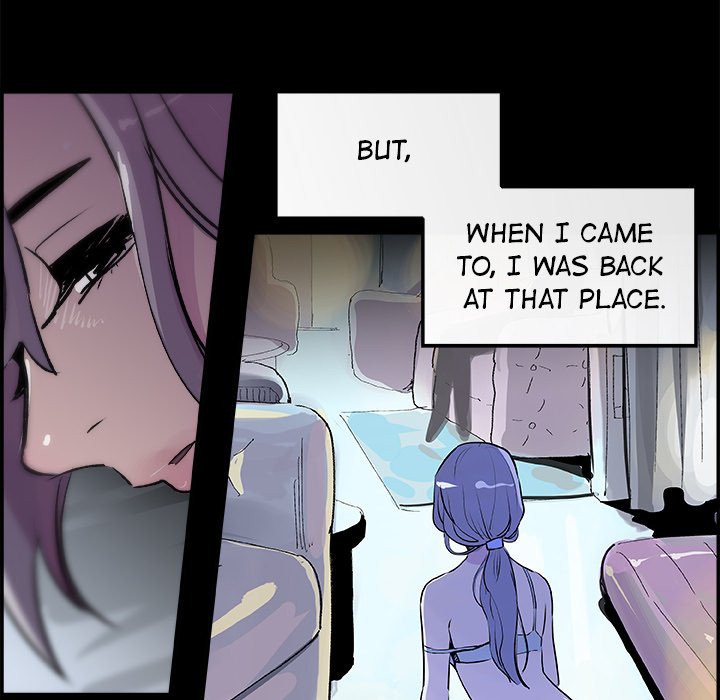 AMU Manhwa - Chapter 18 Page 83