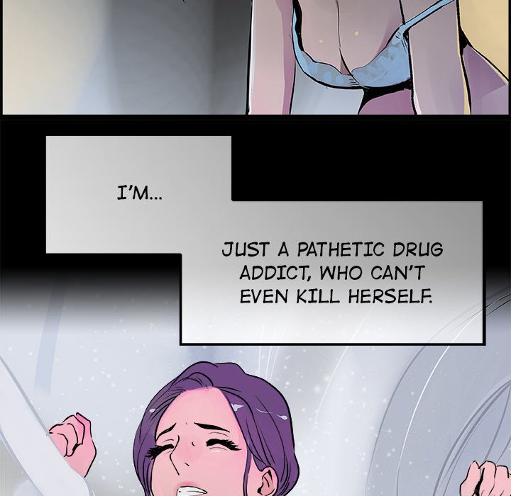 AMU Manhwa - Chapter 18 Page 85