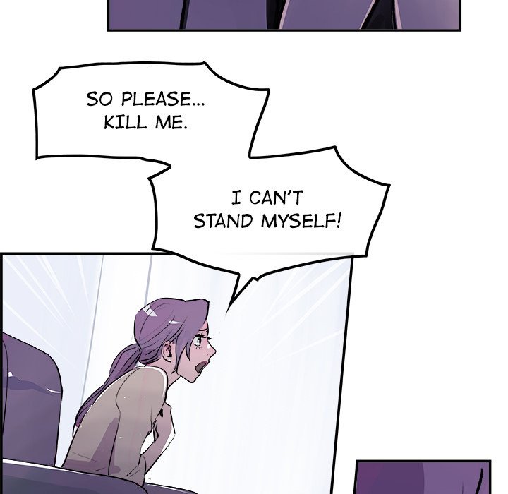 AMU Manhwa - Chapter 18 Page 89