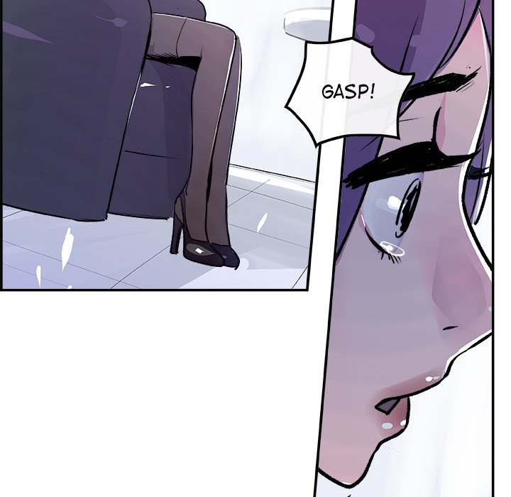 AMU Manhwa - Chapter 18 Page 90