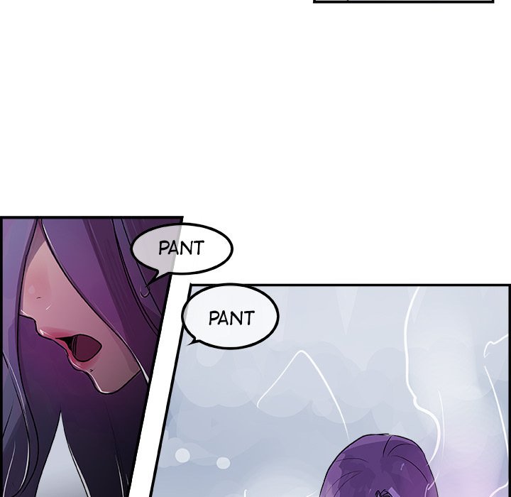 AMU Manhwa - Chapter 18 Page 91