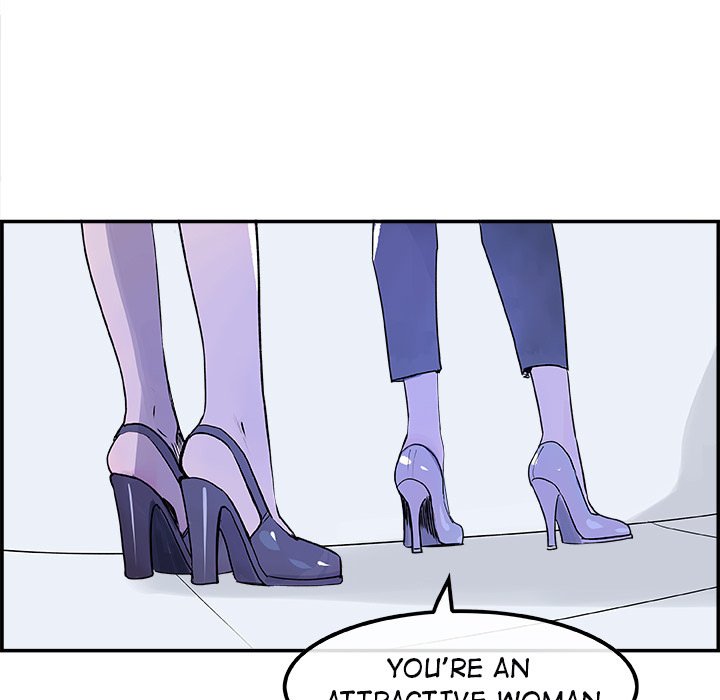 AMU Manhwa - Chapter 18 Page 95