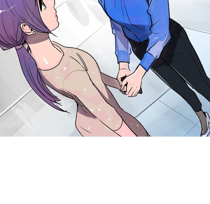 AMU Manhwa - Chapter 18 Page 105