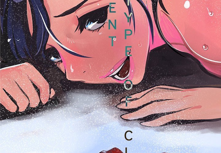 AMU Manhwa - Chapter 15 Page 3