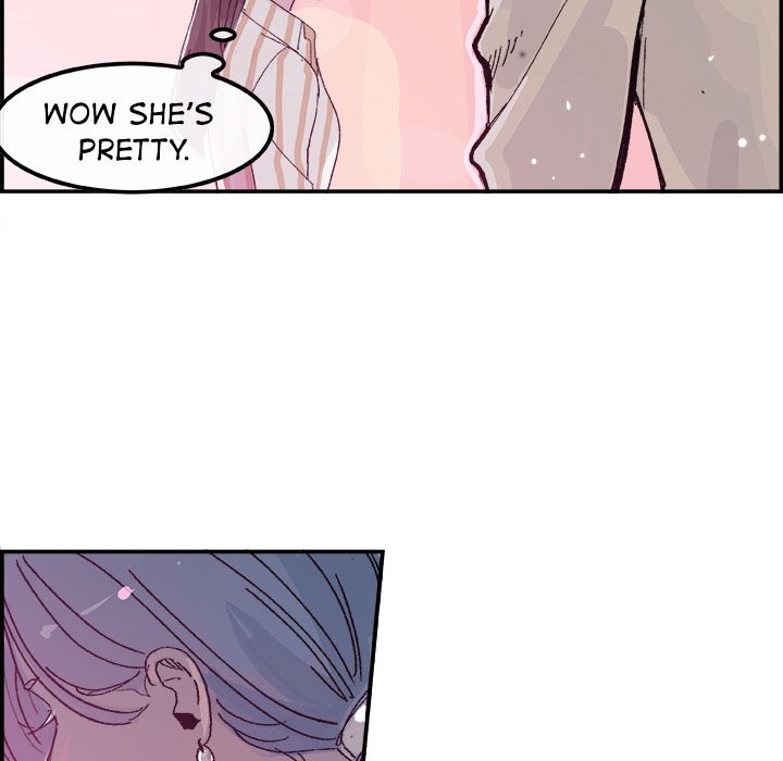 AMU Manhwa - Chapter 15 Page 7