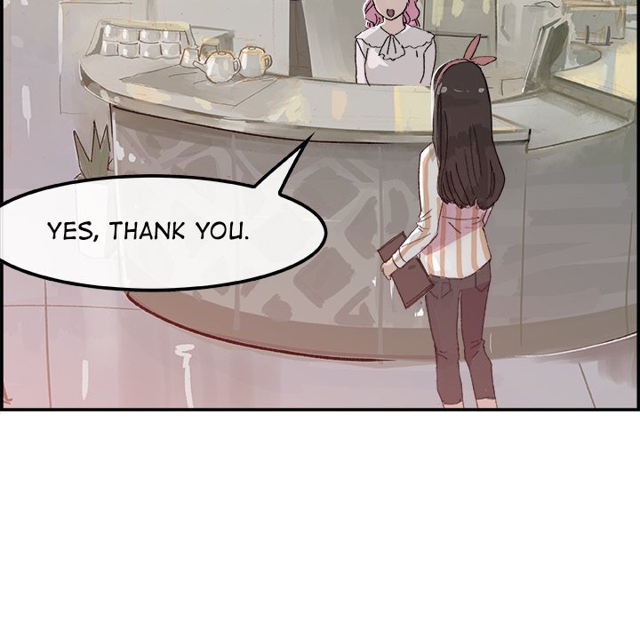 AMU Manhwa - Chapter 15 Page 10