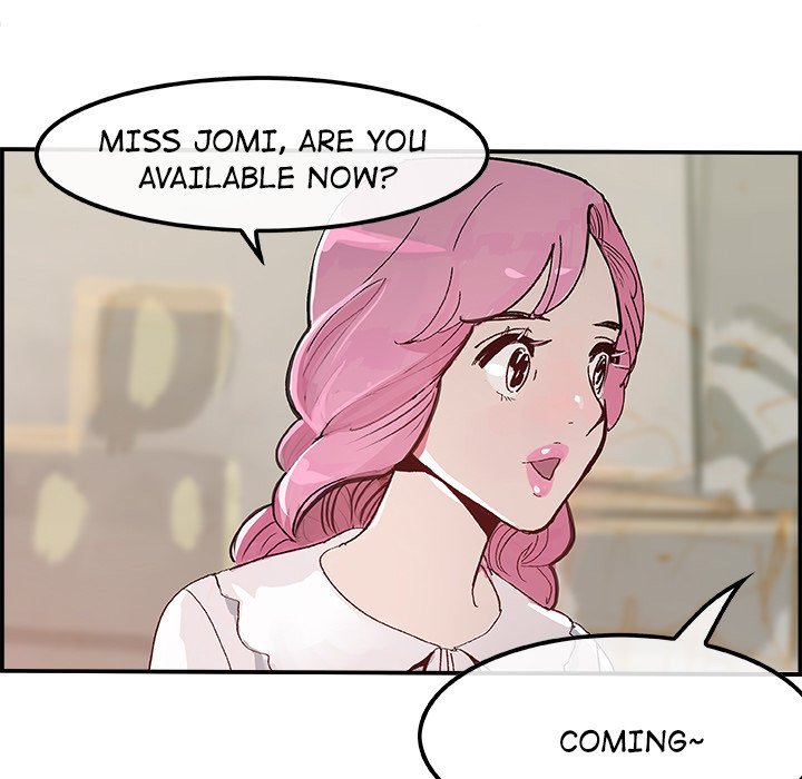 AMU Manhwa - Chapter 15 Page 11