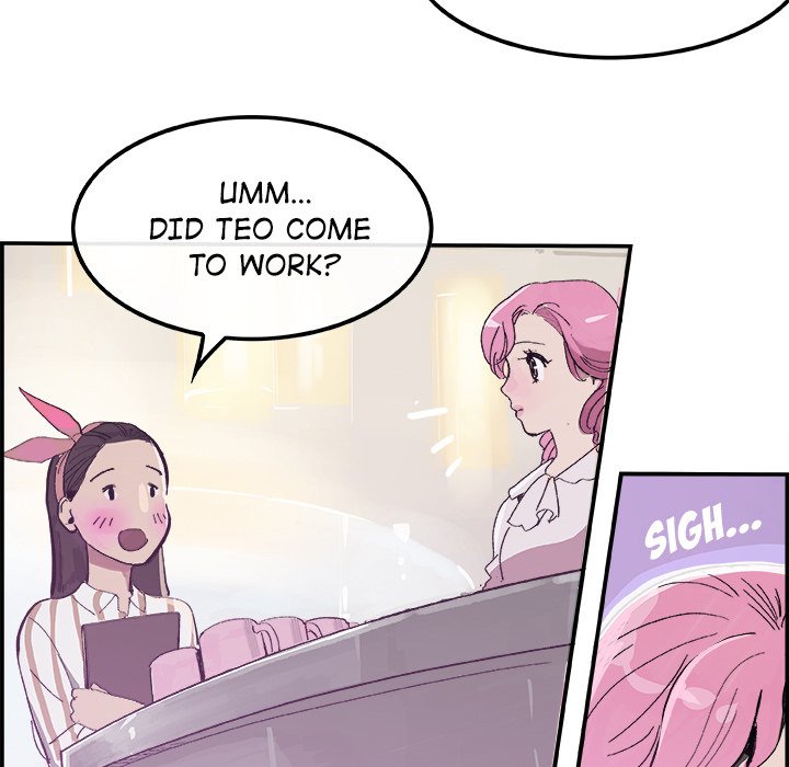 AMU Manhwa - Chapter 15 Page 12