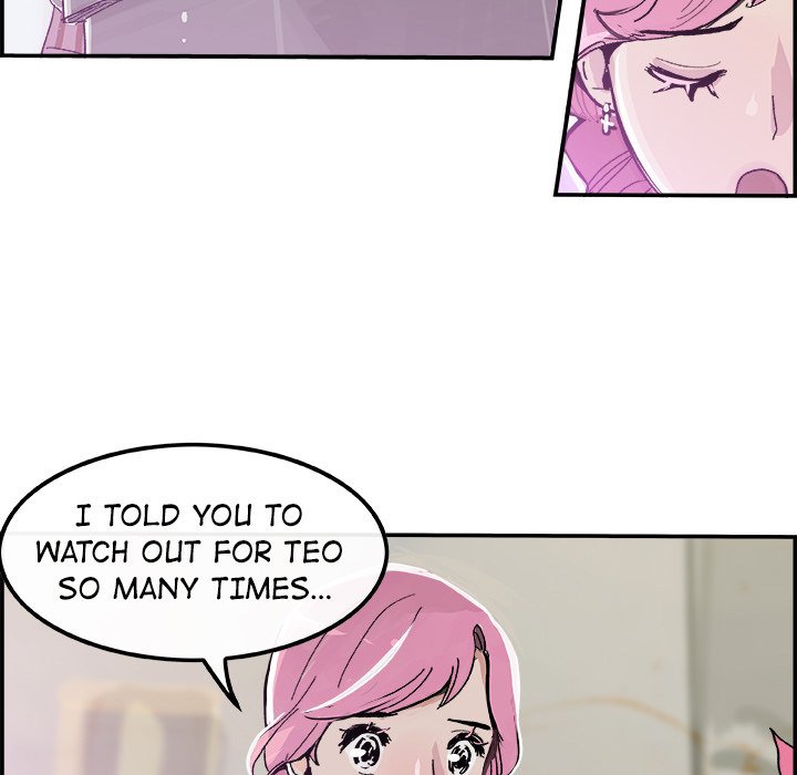 AMU Manhwa - Chapter 15 Page 13