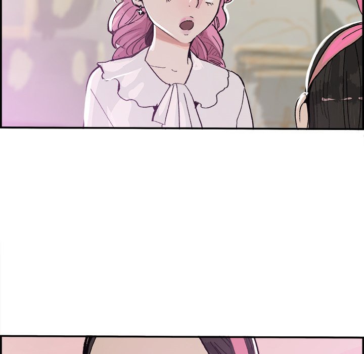 AMU Manhwa - Chapter 15 Page 14