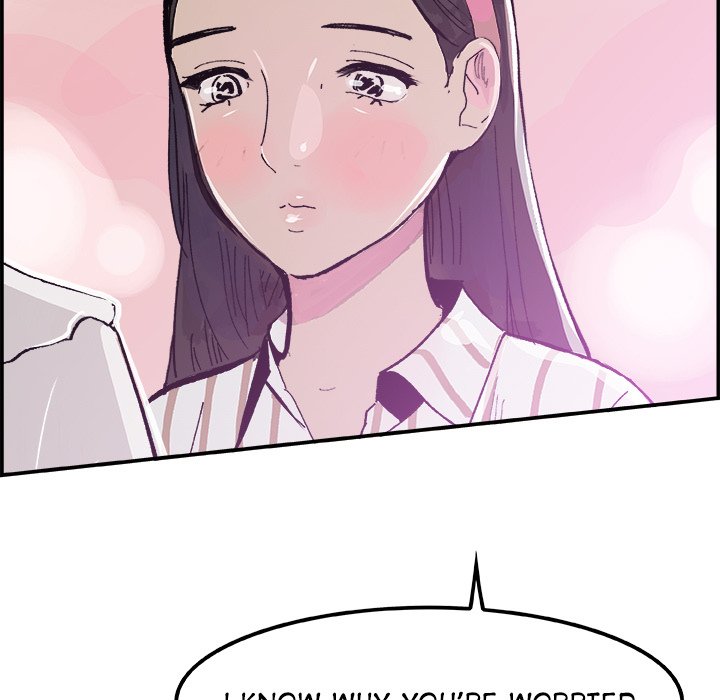 AMU Manhwa - Chapter 15 Page 15