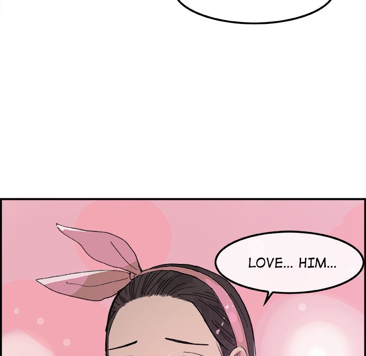 AMU Manhwa - Chapter 15 Page 17