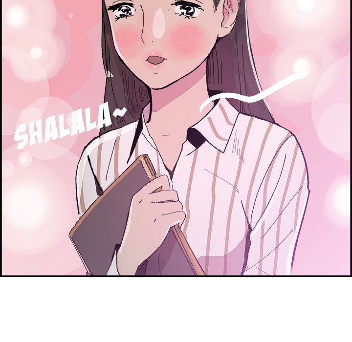 AMU Manhwa - Chapter 15 Page 18