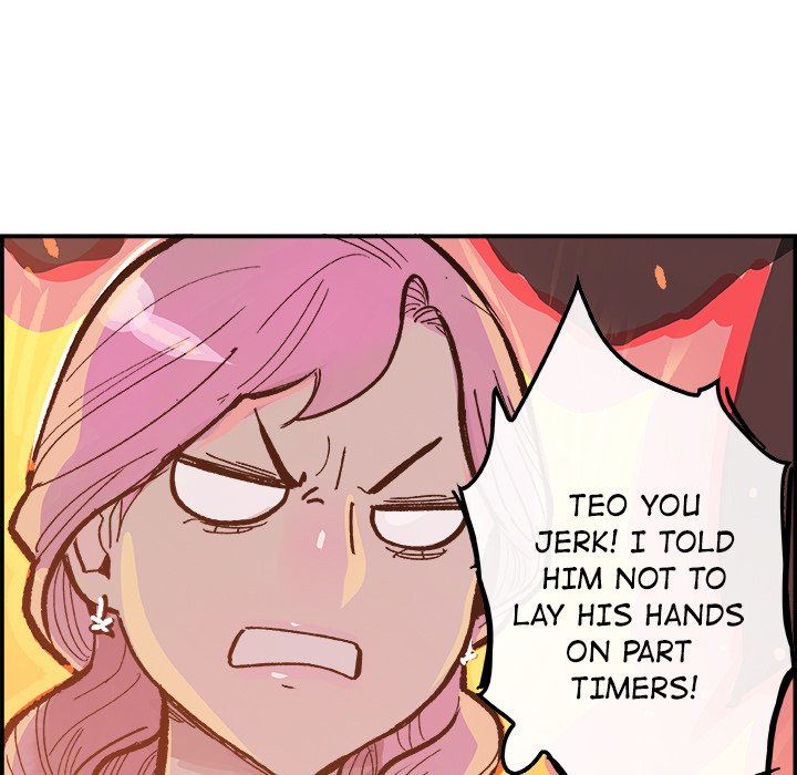 AMU Manhwa - Chapter 15 Page 19