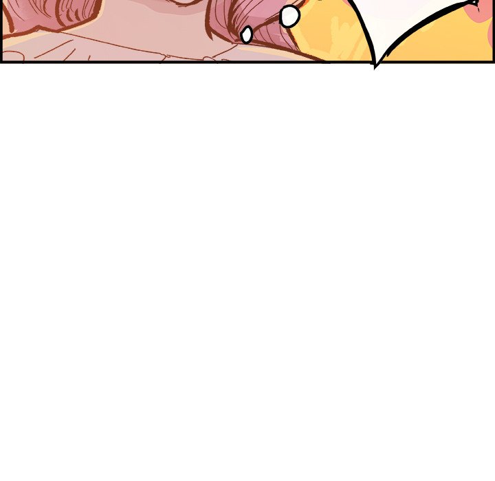 AMU Manhwa - Chapter 15 Page 20