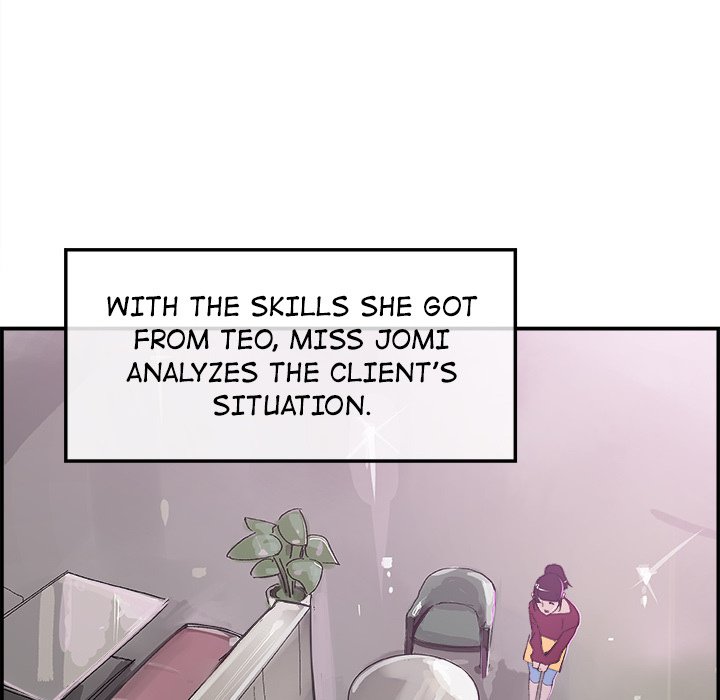 AMU Manhwa - Chapter 15 Page 23