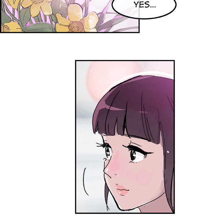 AMU Manhwa - Chapter 15 Page 25