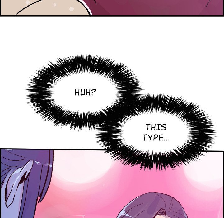 AMU Manhwa - Chapter 15 Page 27