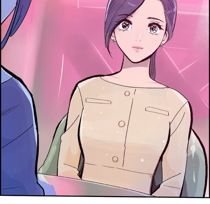 AMU Manhwa - Chapter 15 Page 28