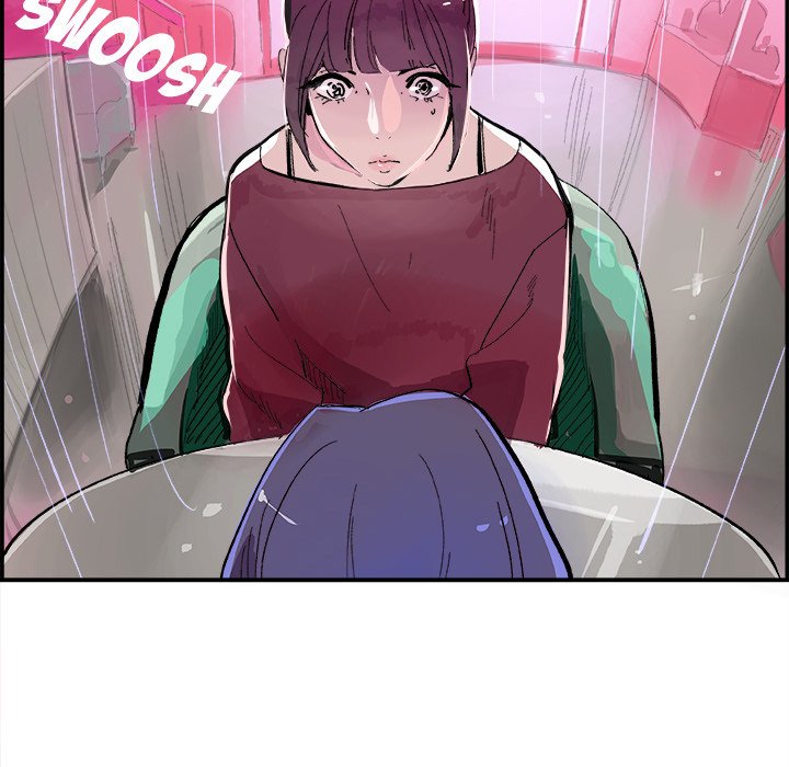 AMU Manhwa - Chapter 15 Page 34