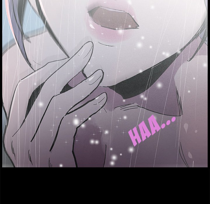 AMU Manhwa - Chapter 15 Page 42