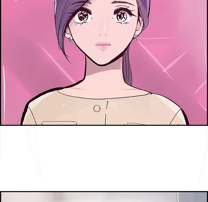 AMU Manhwa - Chapter 15 Page 49