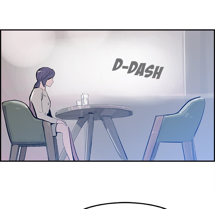 AMU Manhwa - Chapter 15 Page 52