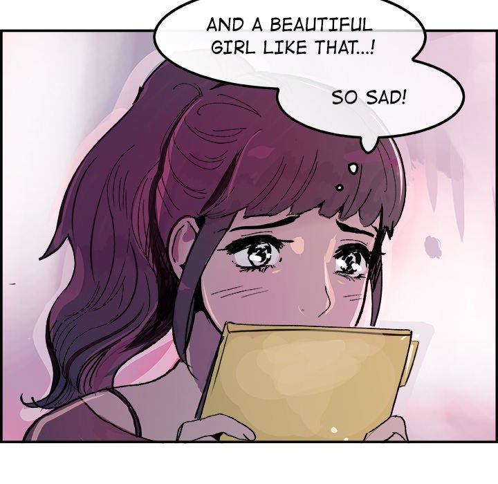 AMU Manhwa - Chapter 15 Page 53