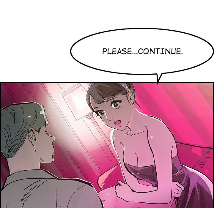 AMU Manhwa - Chapter 15 Page 59