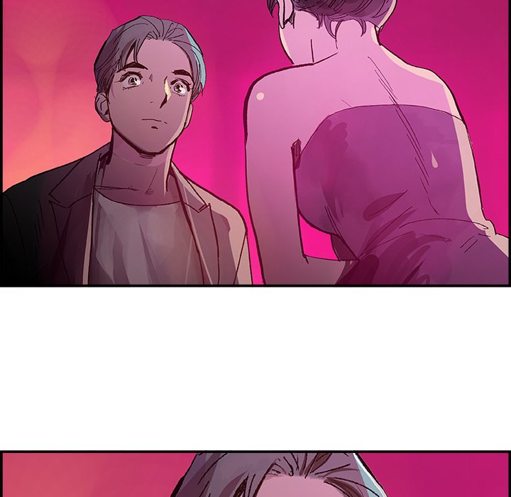 AMU Manhwa - Chapter 15 Page 62