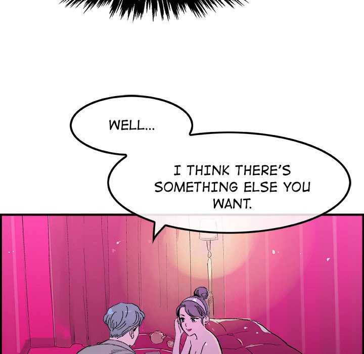 AMU Manhwa - Chapter 15 Page 64