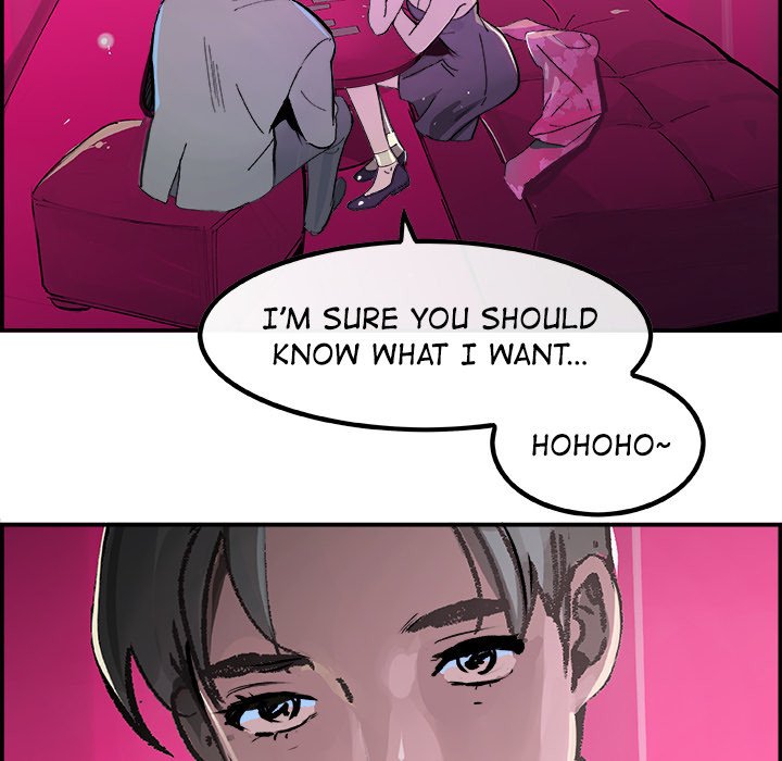 AMU Manhwa - Chapter 15 Page 65