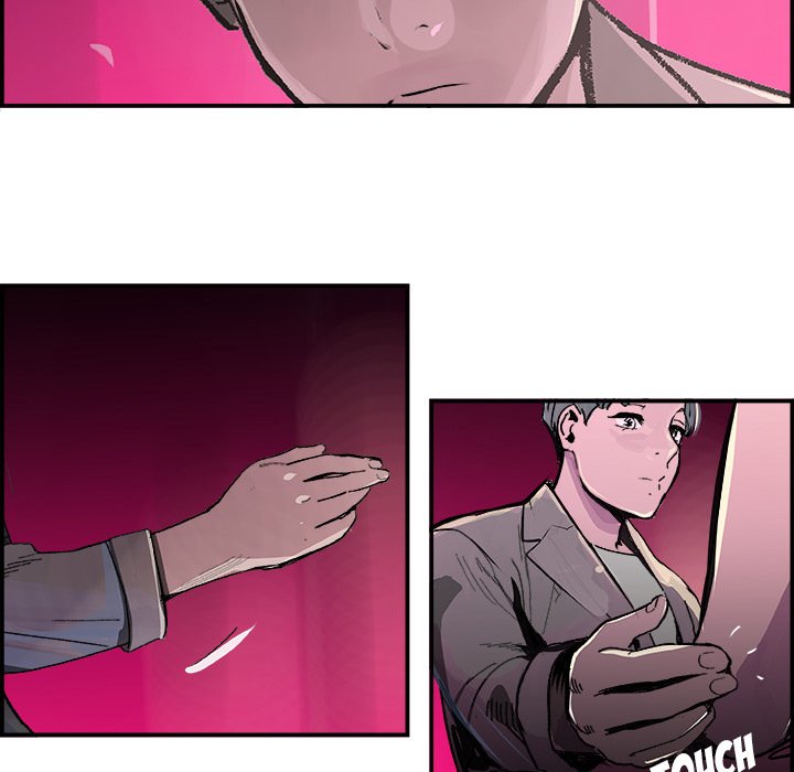 AMU Manhwa - Chapter 15 Page 66