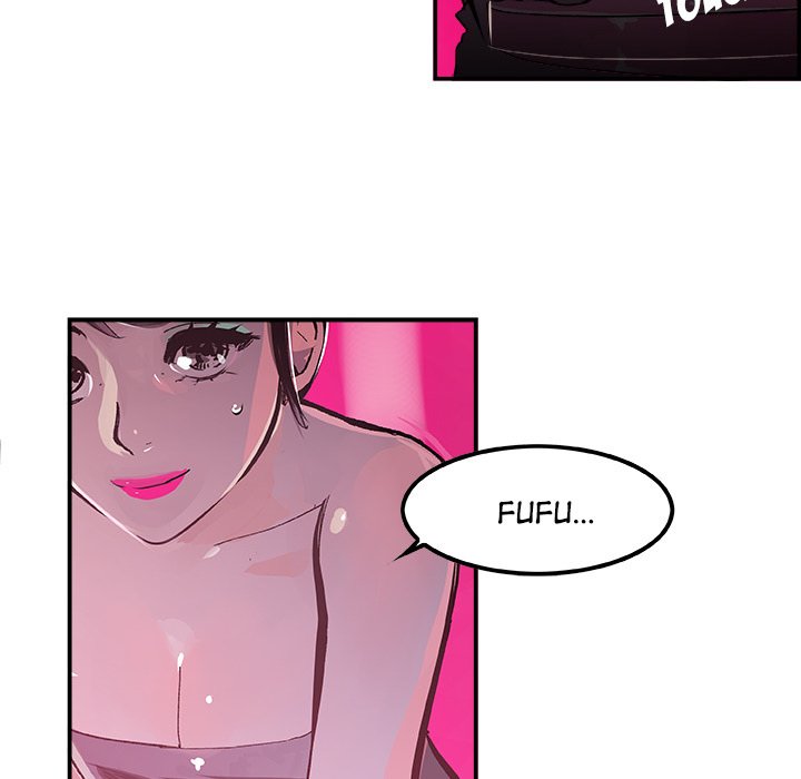 AMU Manhwa - Chapter 15 Page 67