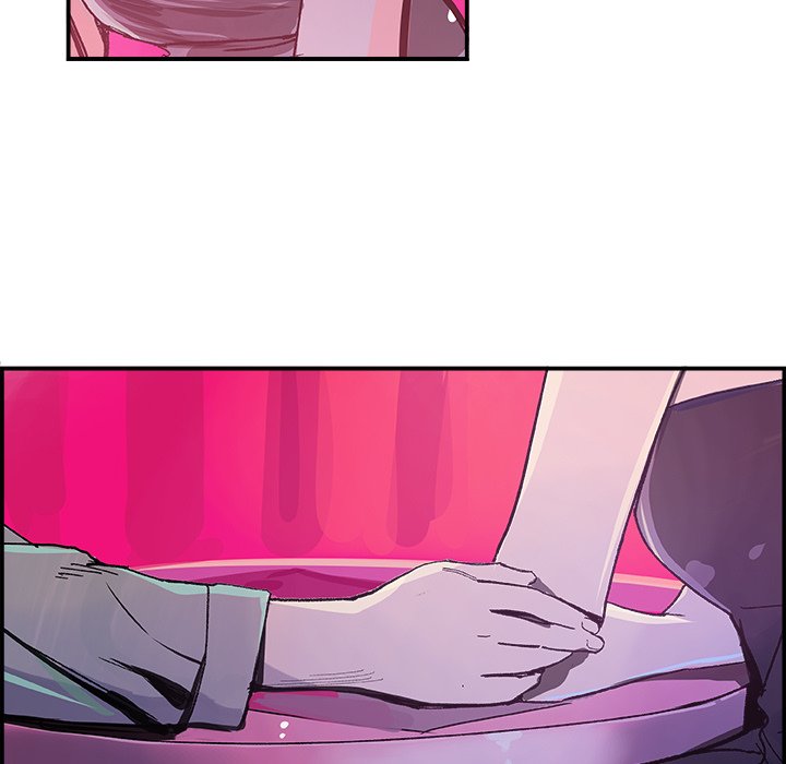 AMU Manhwa - Chapter 15 Page 68