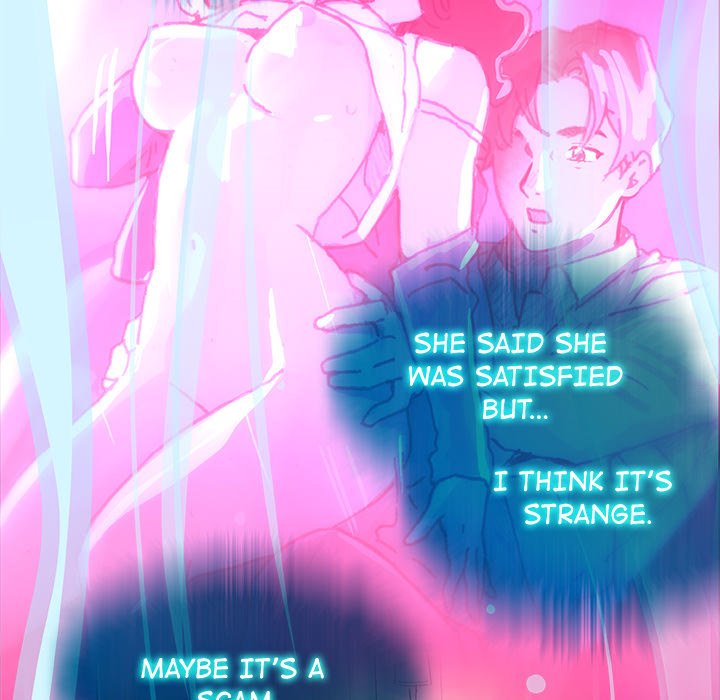 AMU Manhwa - Chapter 15 Page 71