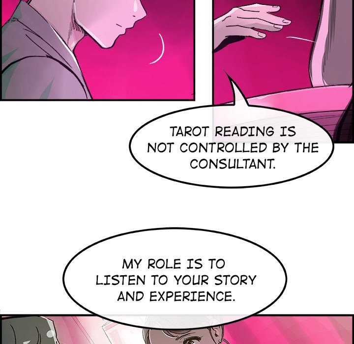 AMU Manhwa - Chapter 15 Page 76