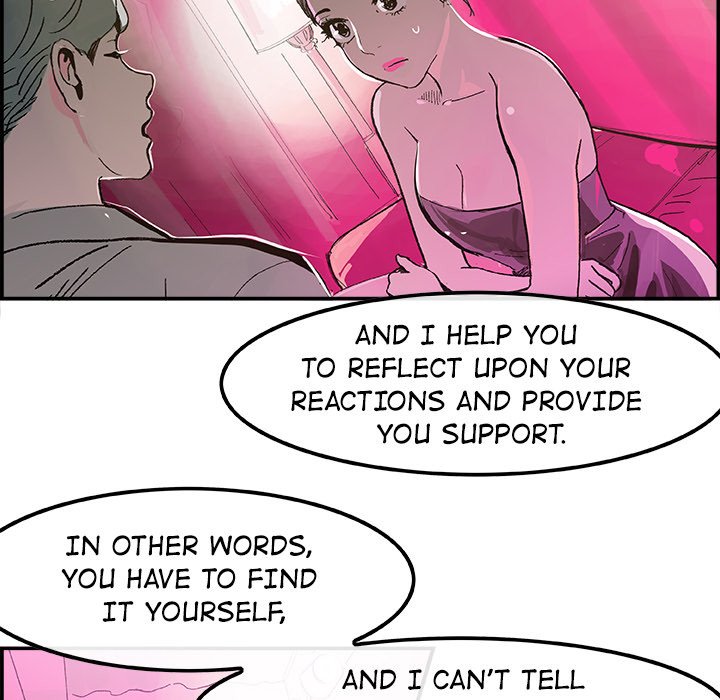 AMU Manhwa - Chapter 15 Page 77