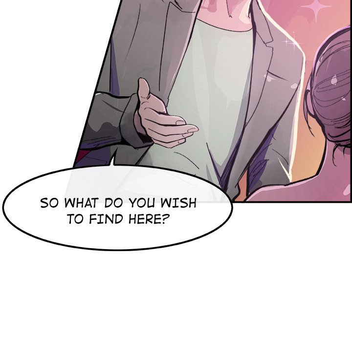 AMU Manhwa - Chapter 15 Page 79